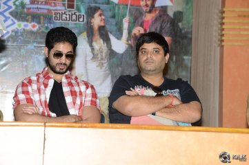 Mana Kurralle Movie Success Meet